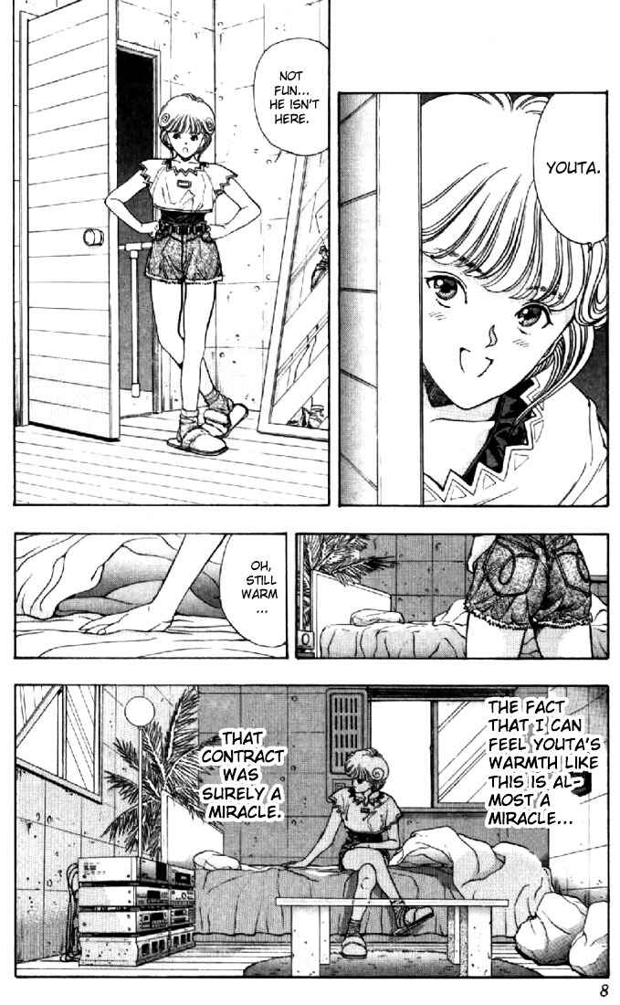 Video Girl Ai Chapter 55 - Page 7