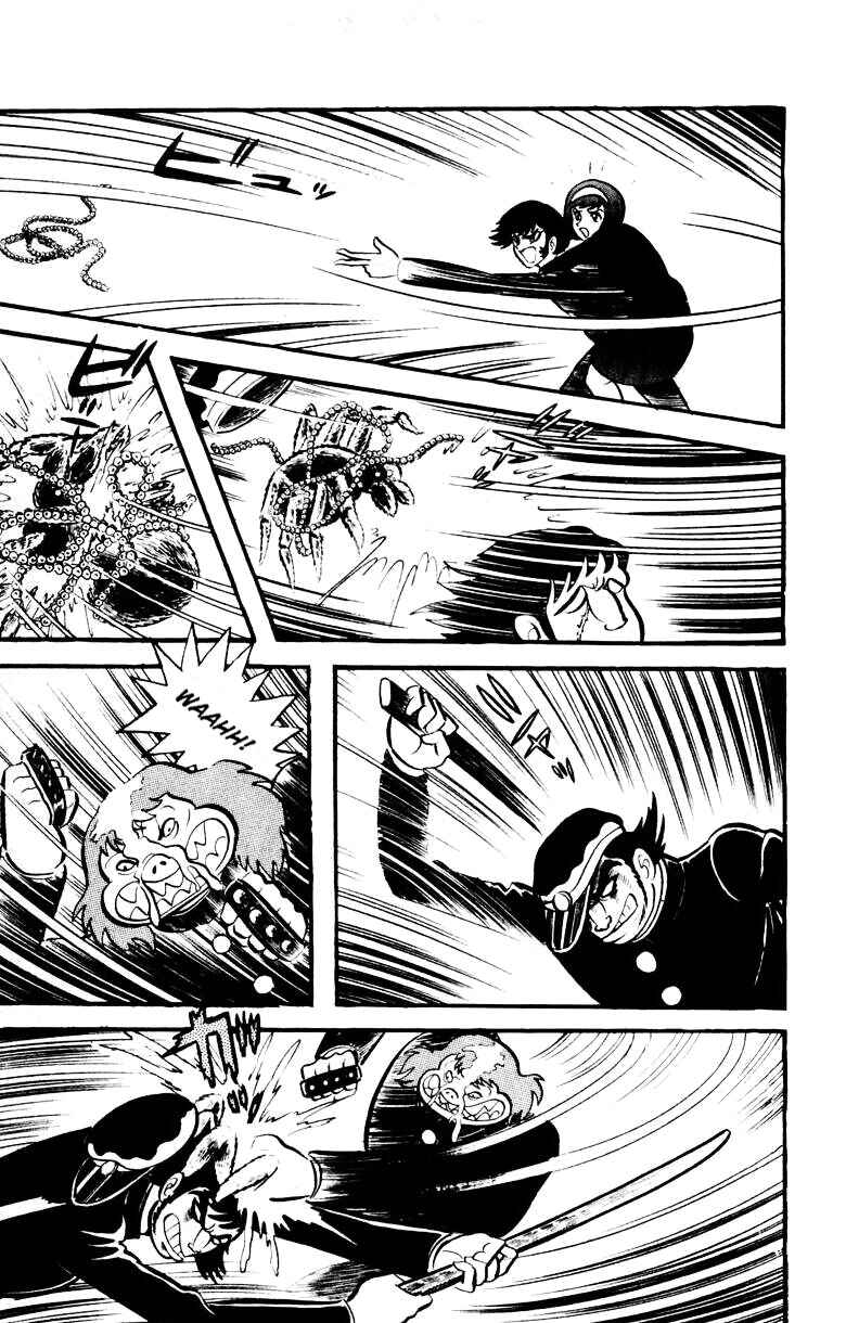 Devilman Chapter 12 - Page 14