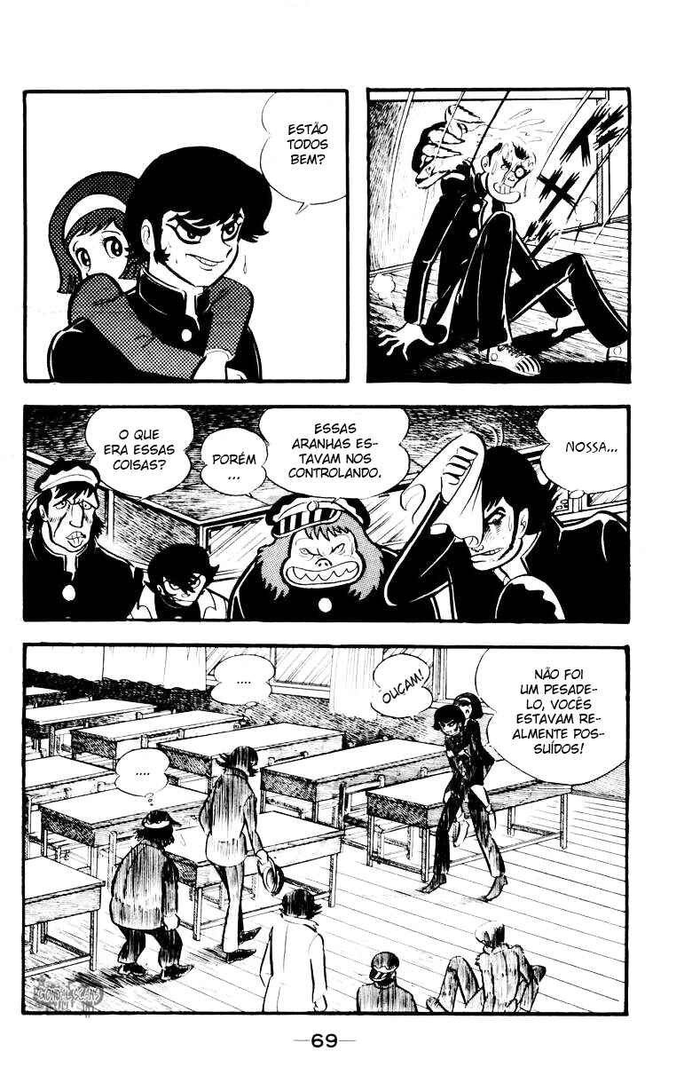 Devilman Chapter 12 - Page 16