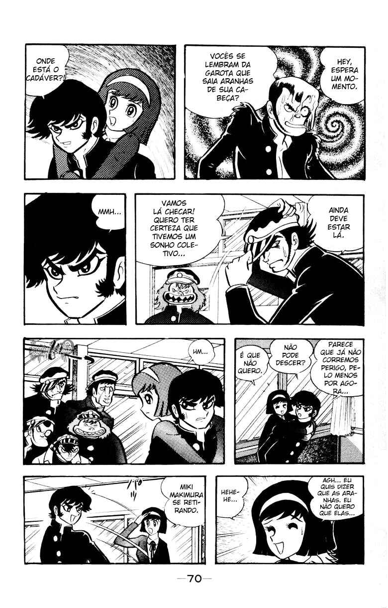 Devilman Chapter 12 - Page 17