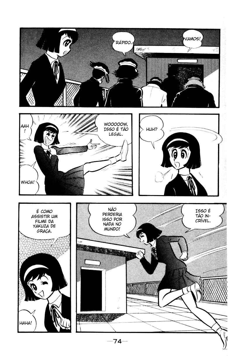 Devilman Chapter 12 - Page 21