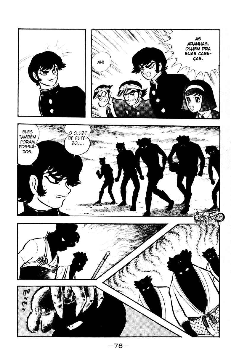 Devilman Chapter 12 - Page 25