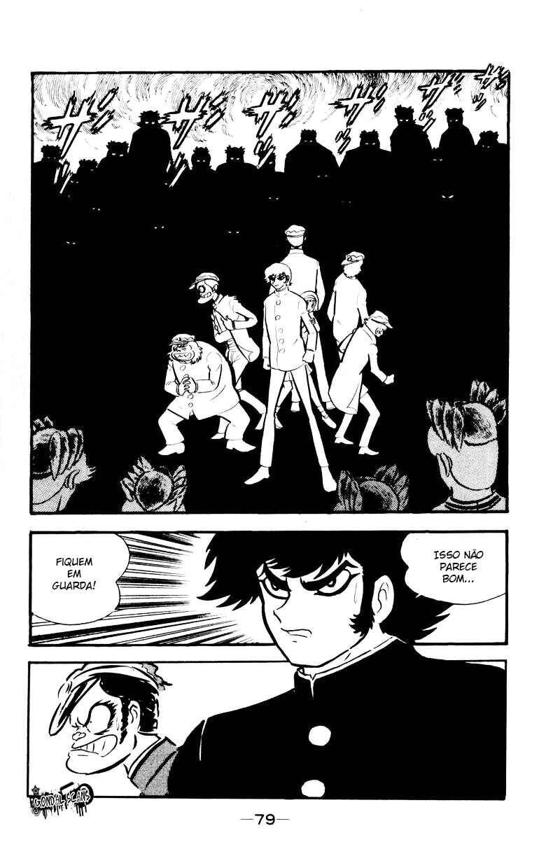Devilman Chapter 12 - Page 26