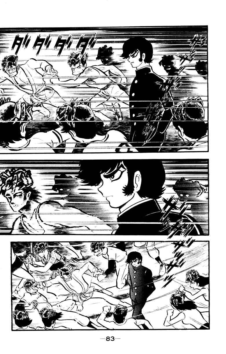 Devilman Chapter 12 - Page 30