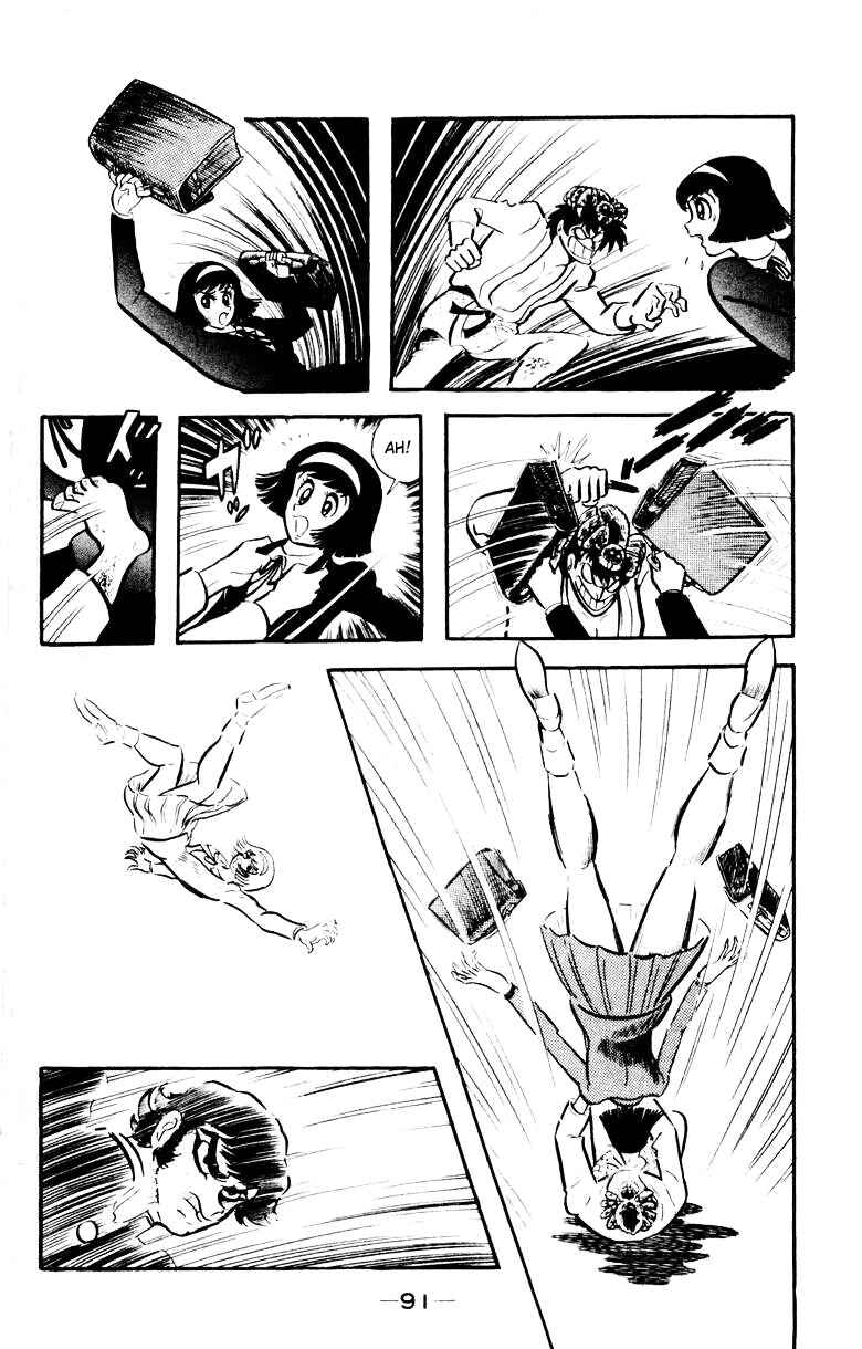 Devilman Chapter 12 - Page 38