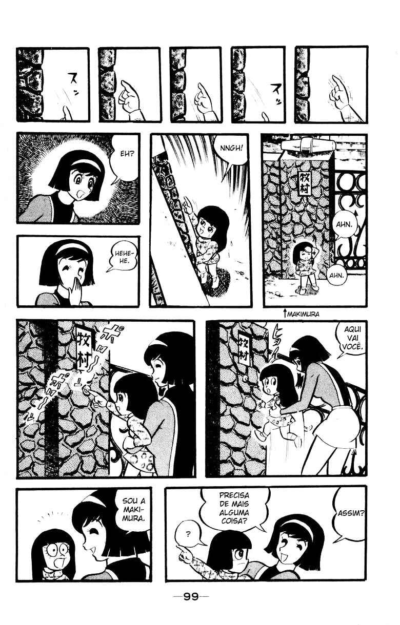Devilman Chapter 12 - Page 46
