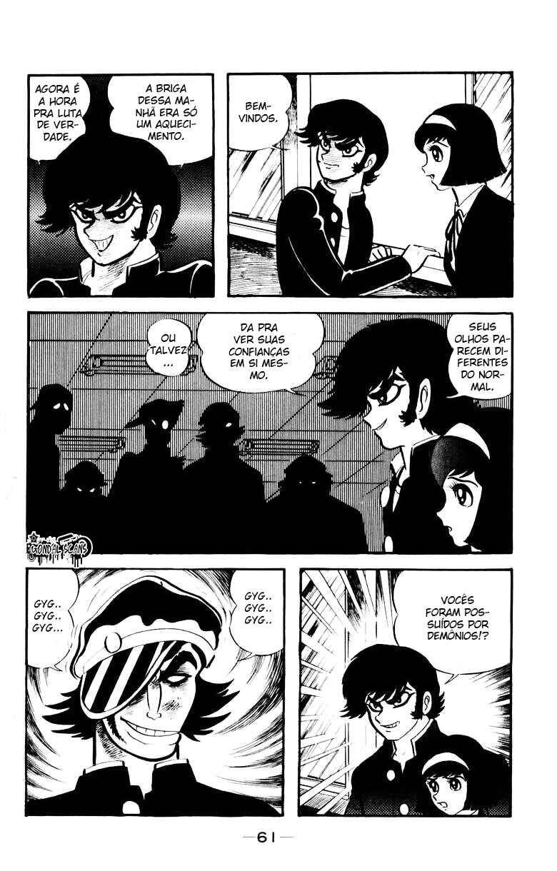 Devilman Chapter 12 - Page 8