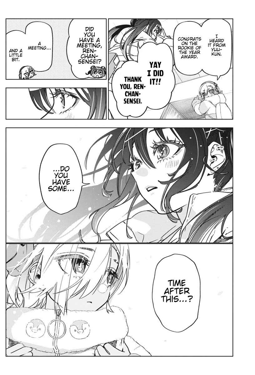 Kakunaru Ue wa Chapter 36 - Page 14