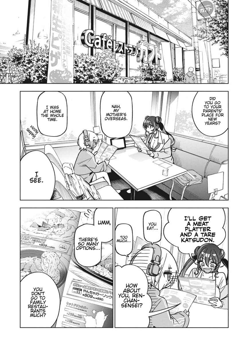Kakunaru Ue wa Chapter 36 - Page 15