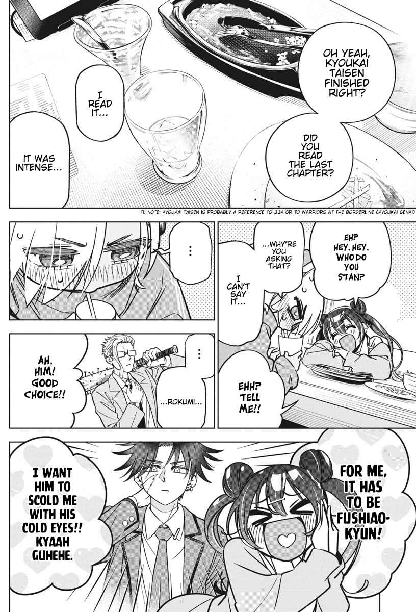 Kakunaru Ue wa Chapter 36 - Page 18