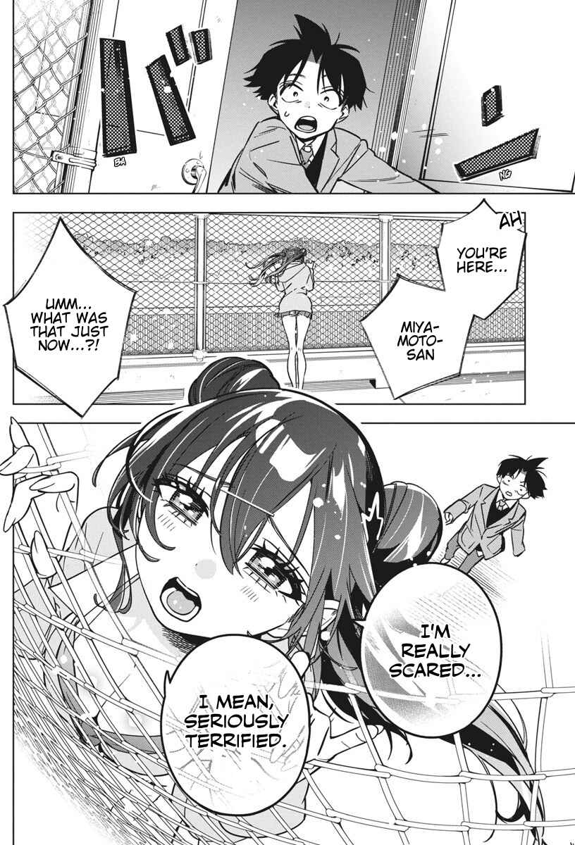 Kakunaru Ue wa Chapter 36 - Page 6