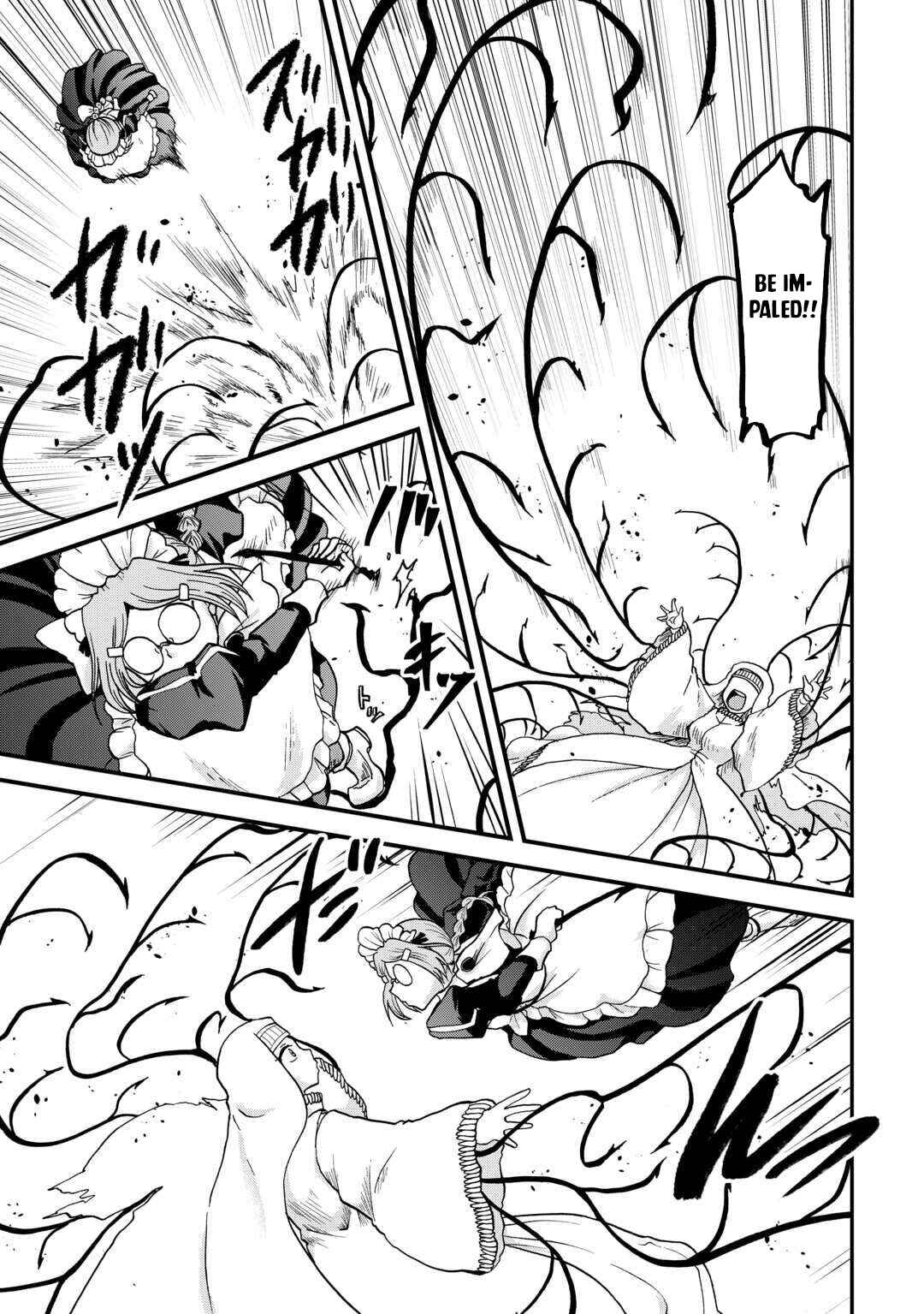 Zense wa Kentei. Konjou Kuzu Ouji Chapter 52 - Page 10