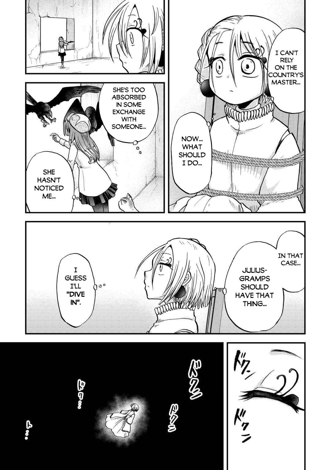 Zense wa Kentei. Konjou Kuzu Ouji Chapter 52 - Page 4