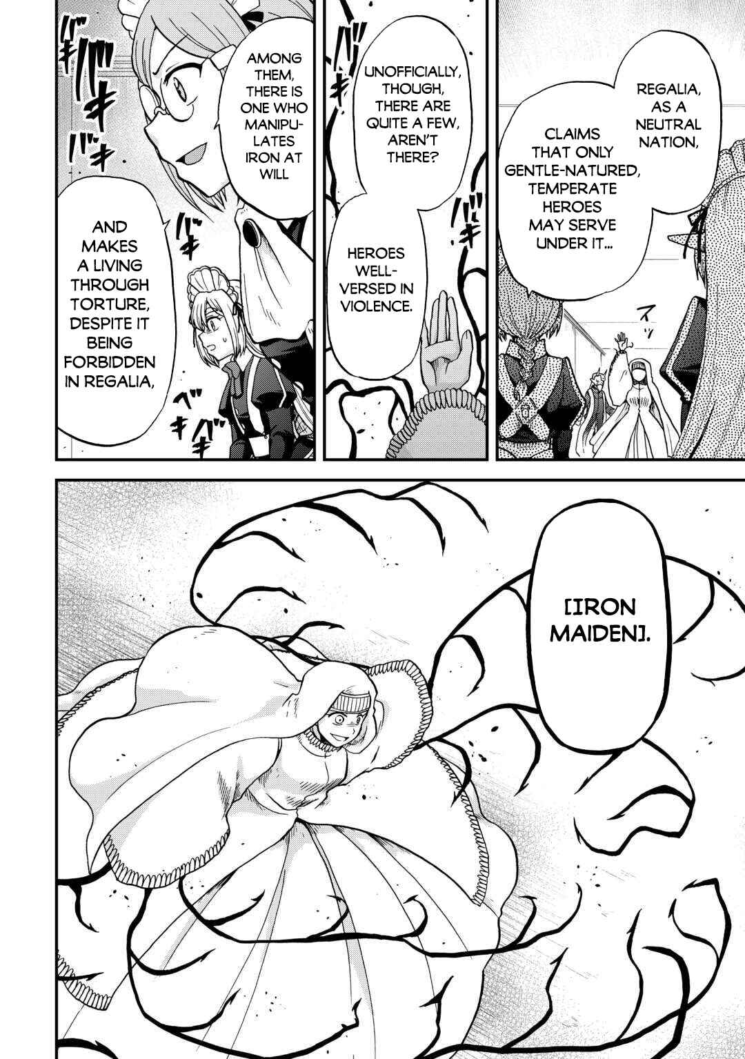 Zense wa Kentei. Konjou Kuzu Ouji Chapter 52 - Page 7