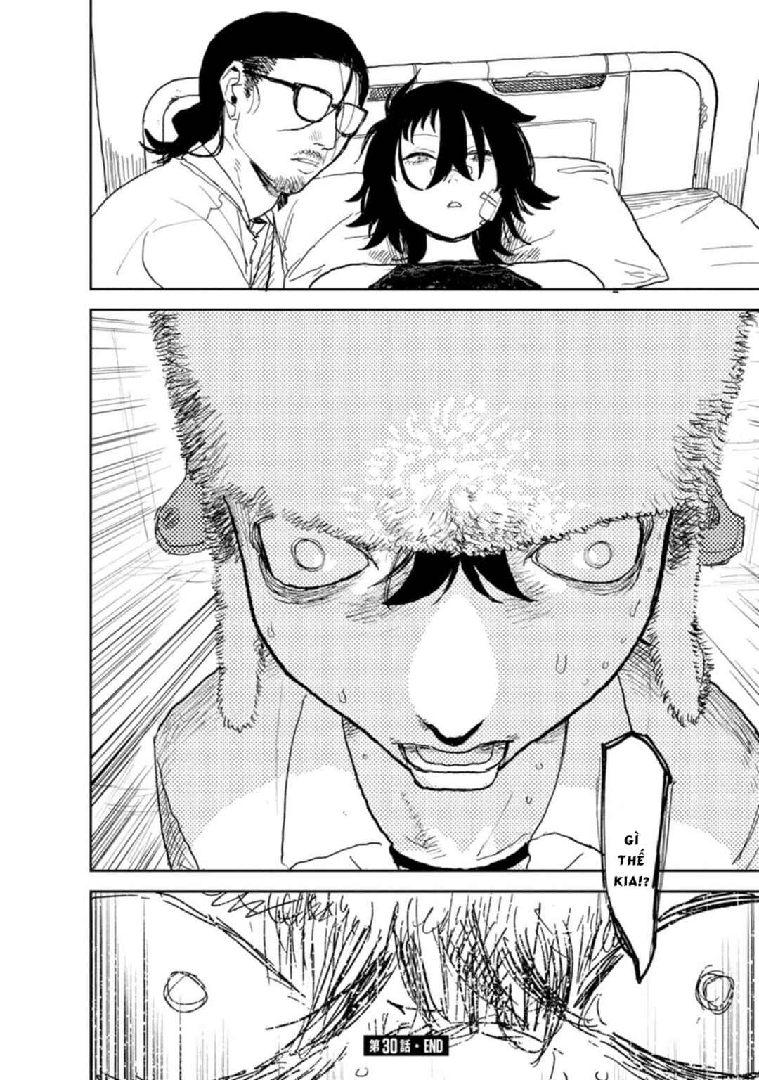 Seishun Bakusou! Chapter 30 - Page 18