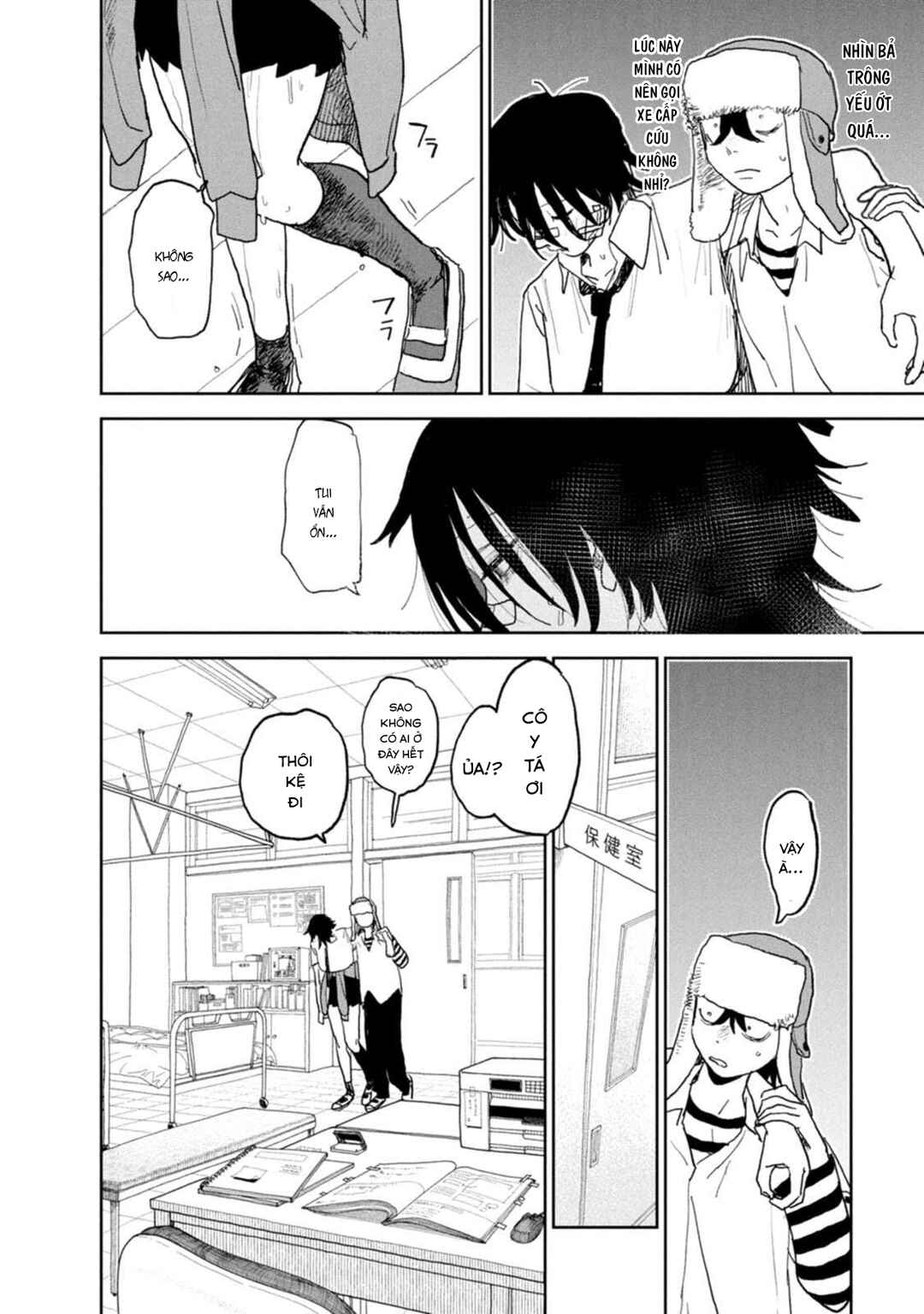 Seishun Bakusou! Chapter 30 - Page 2