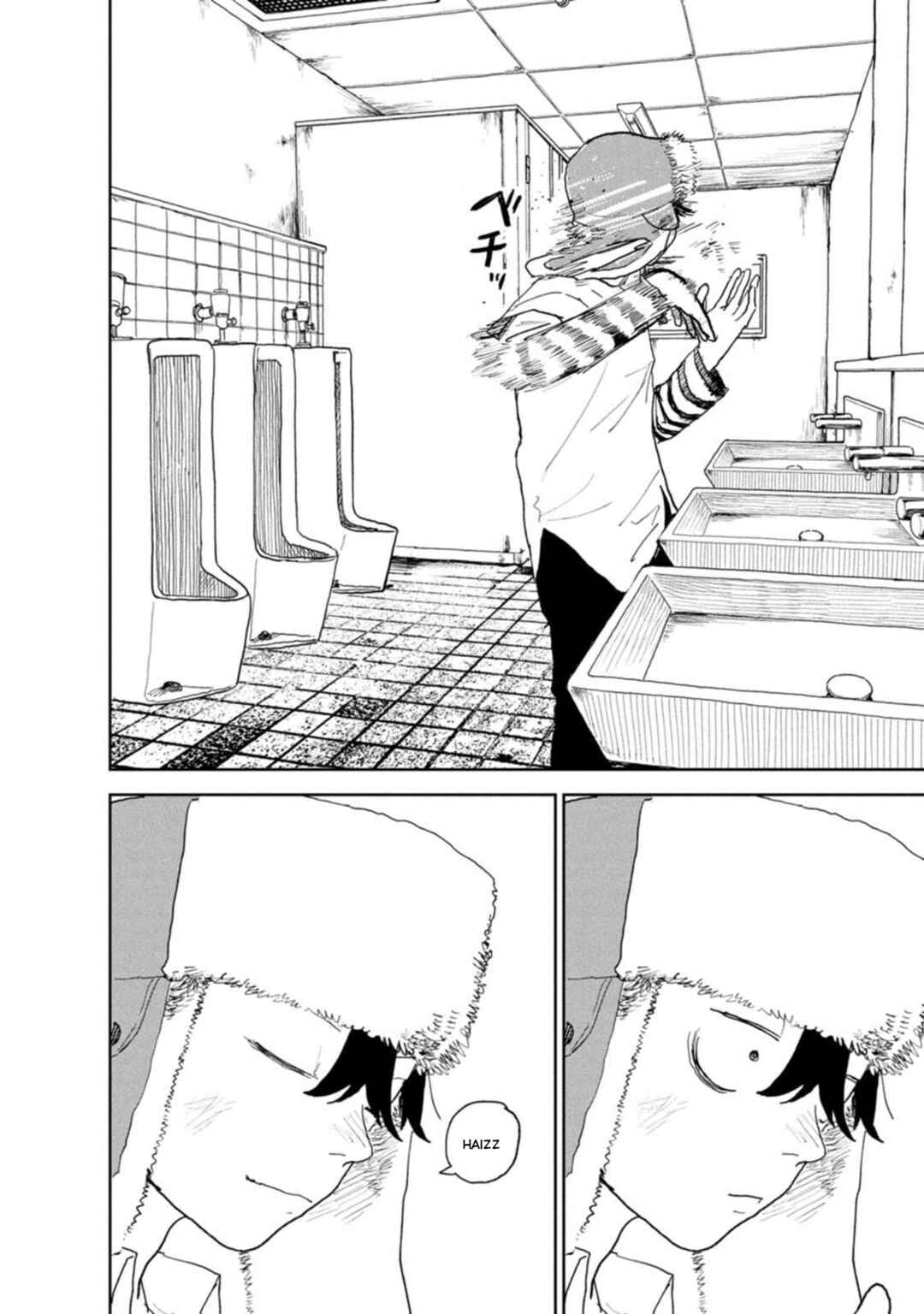 Seishun Bakusou! Chapter 30 - Page 8
