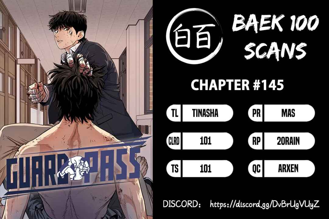 Guard Pass Chapter 145 - Page 1