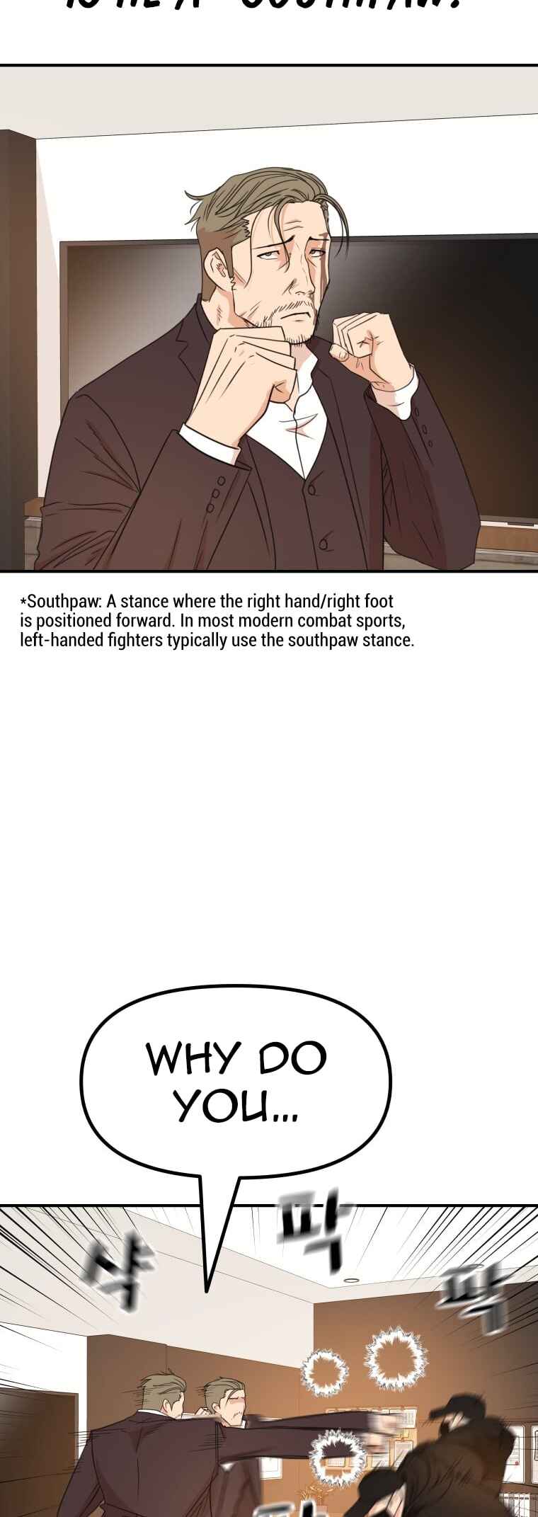 Guard Pass Chapter 145 - Page 17