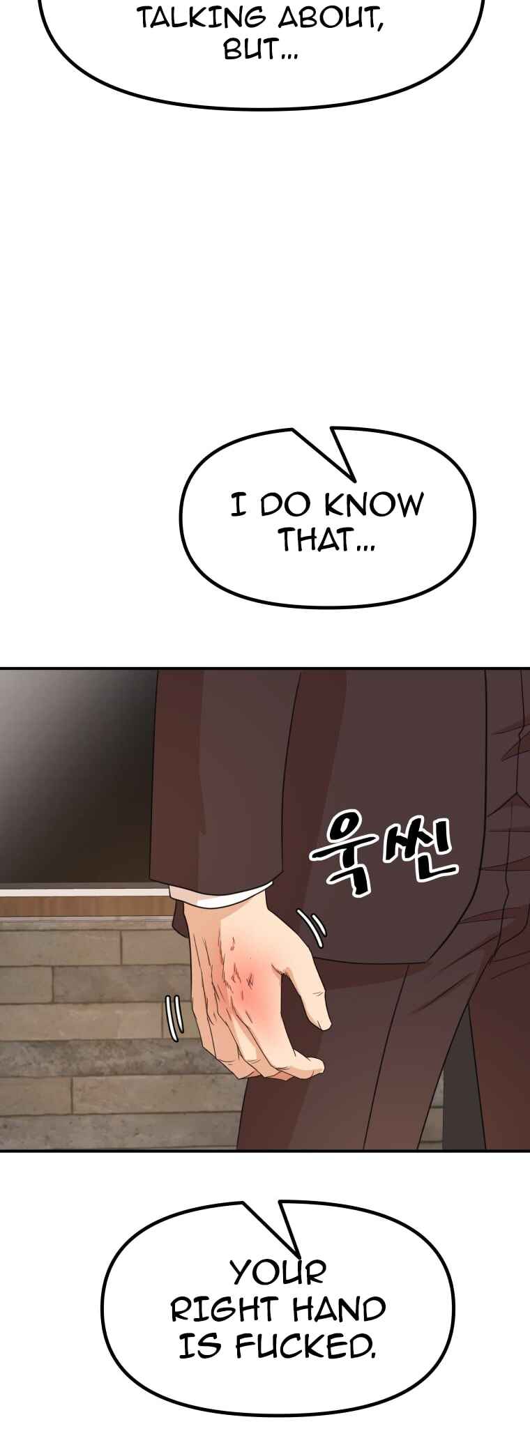 Guard Pass Chapter 145 - Page 27