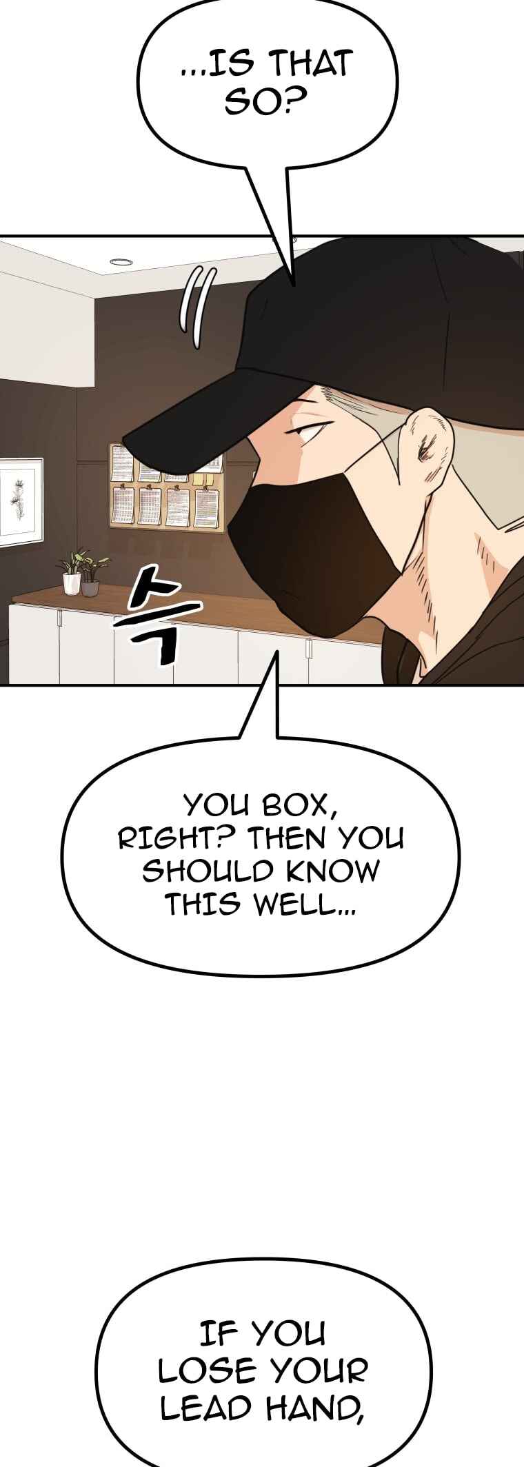 Guard Pass Chapter 145 - Page 39