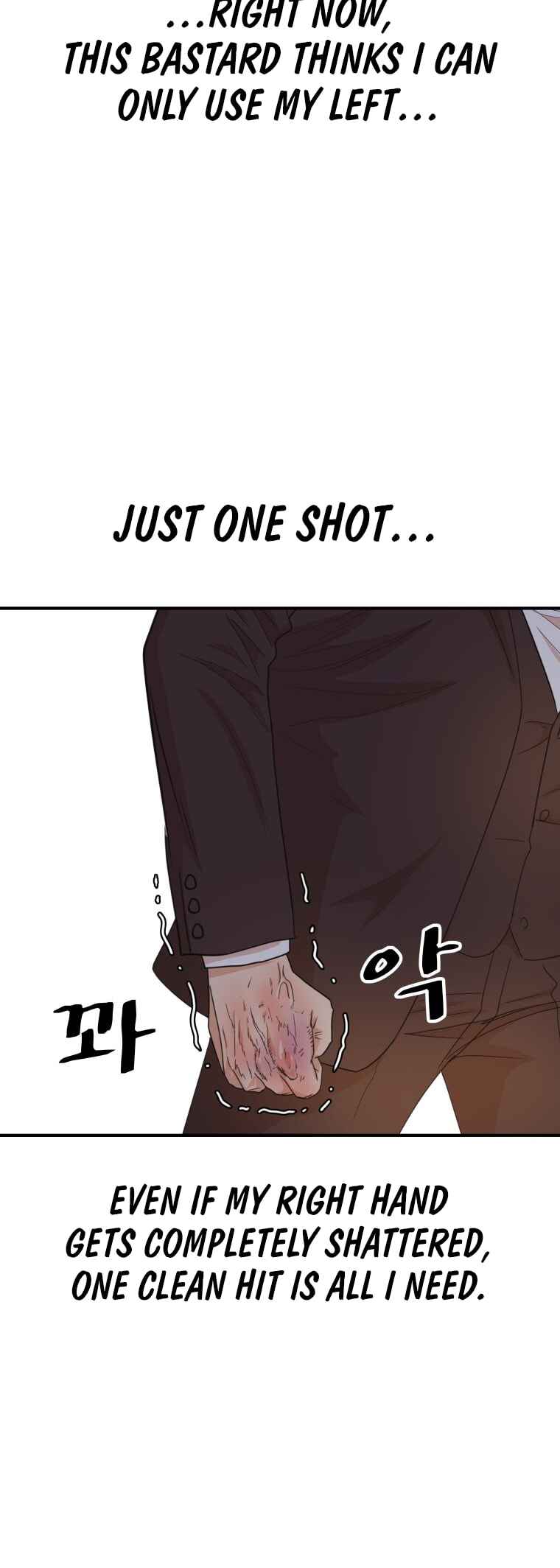 Guard Pass Chapter 145 - Page 42