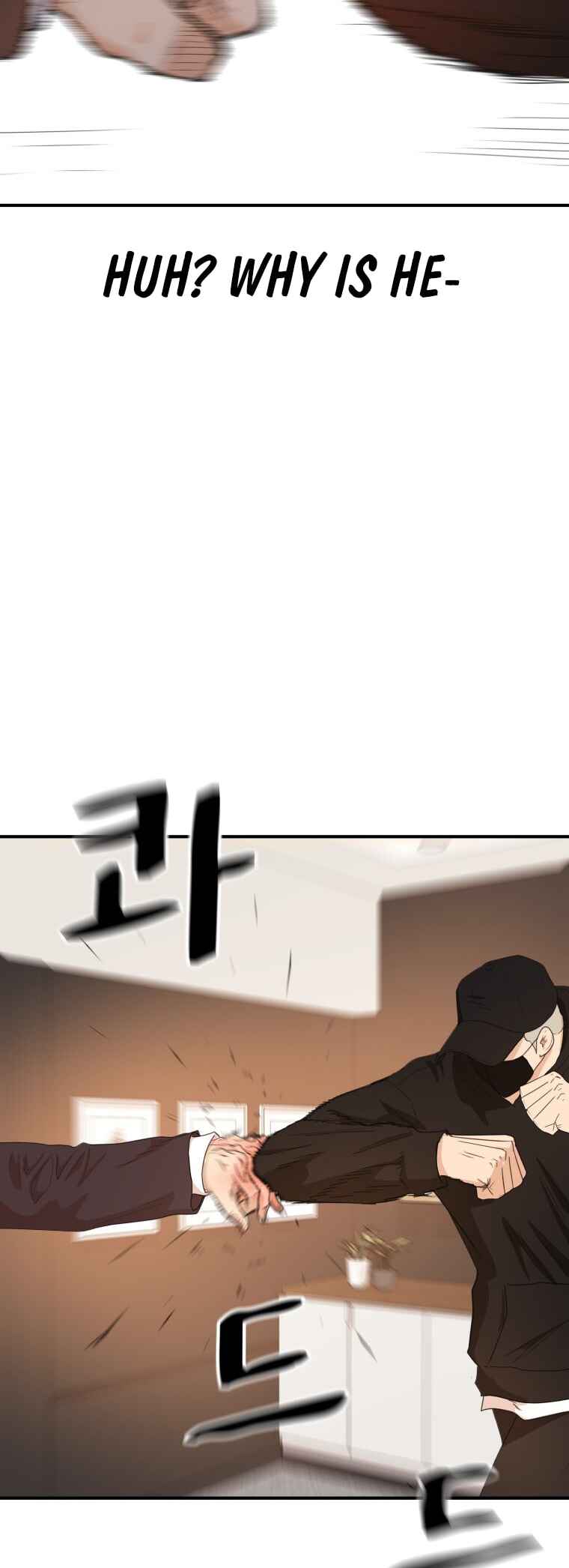 Guard Pass Chapter 145 - Page 45