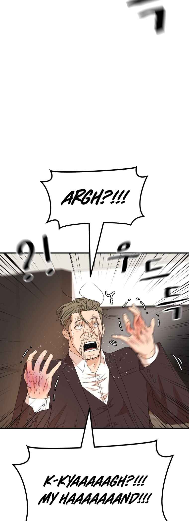 Guard Pass Chapter 145 - Page 46