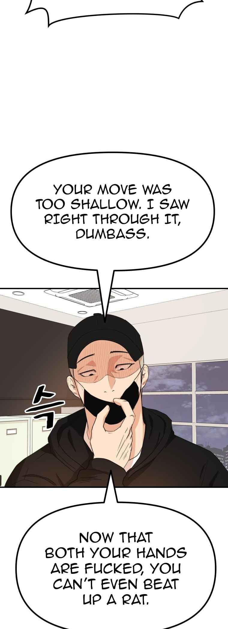 Guard Pass Chapter 145 - Page 47