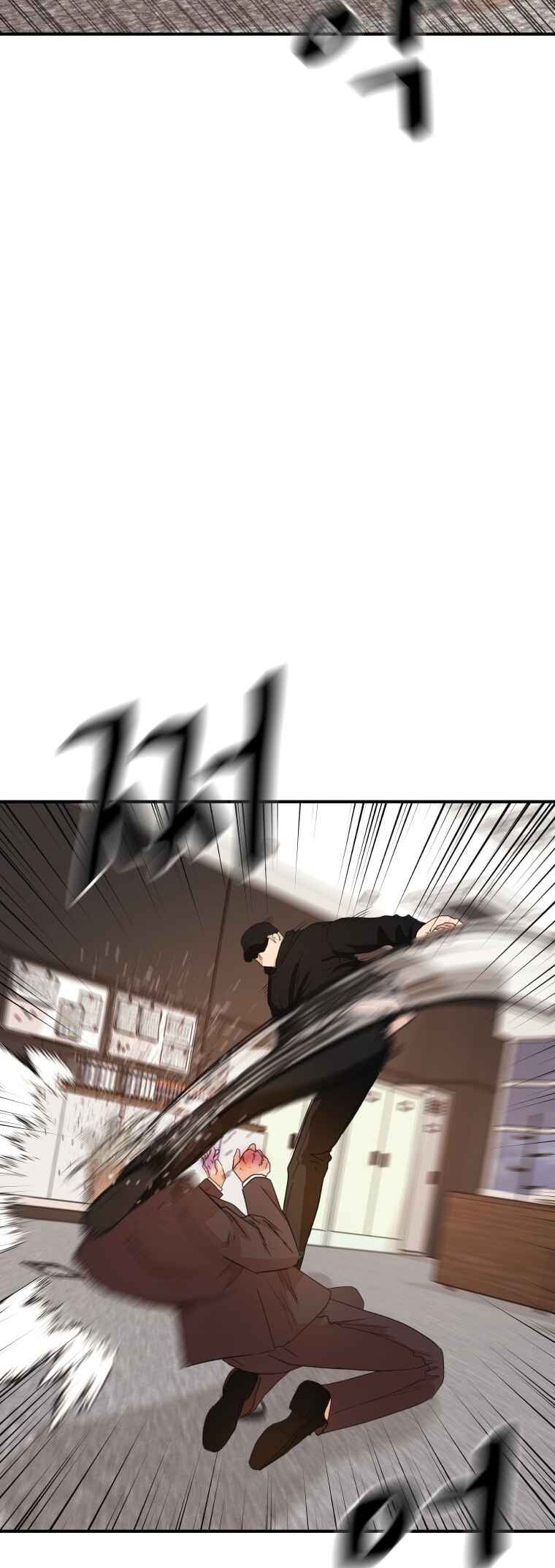 Guard Pass Chapter 145 - Page 62