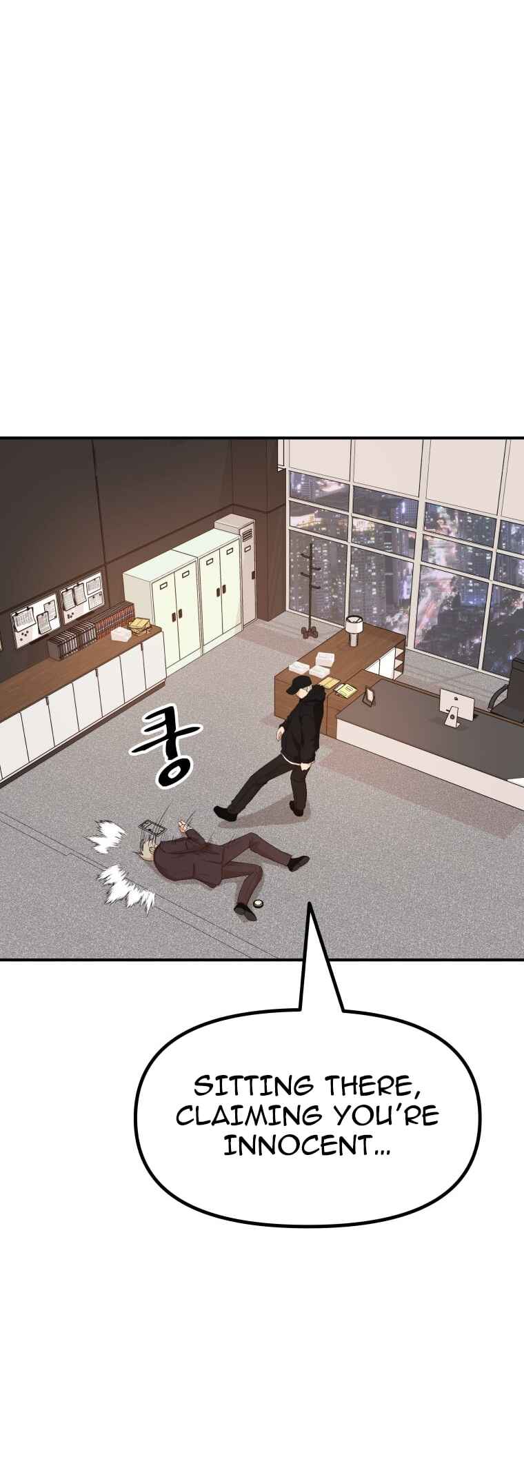 Guard Pass Chapter 145 - Page 64