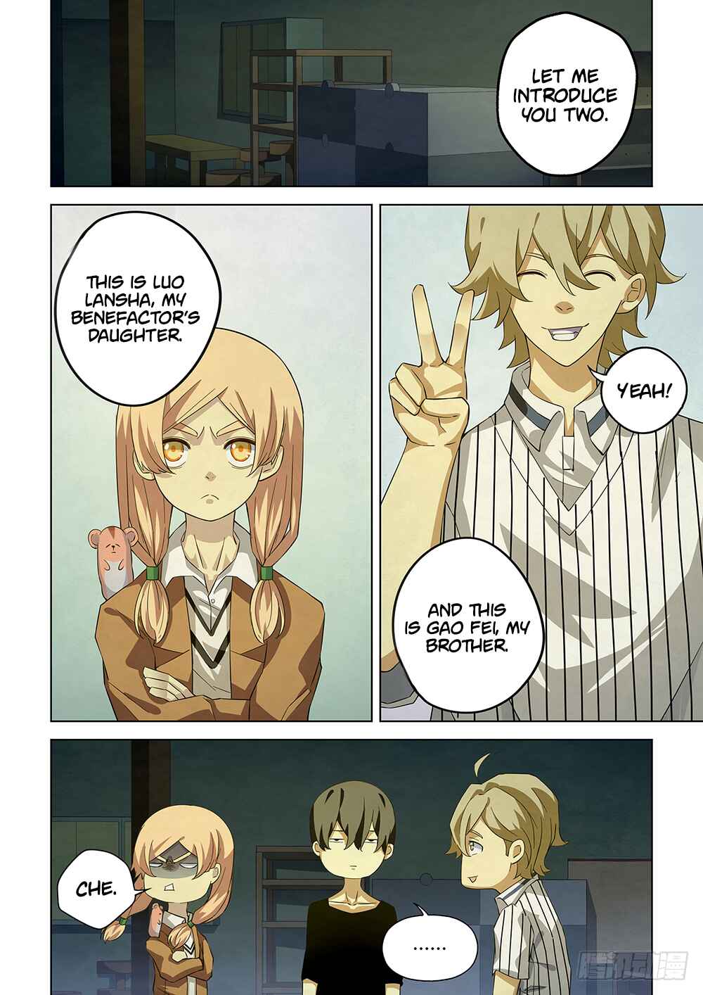 Mòshì Fánrén Chapter 38 - Page 7