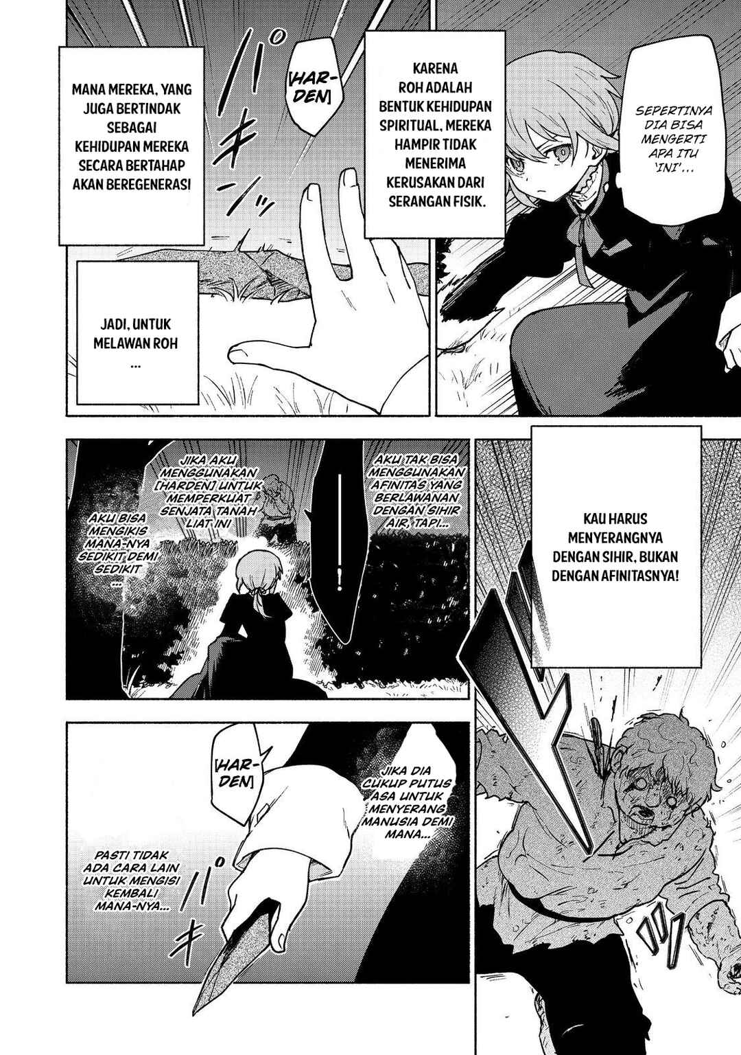 Otome Game no Heroine de Saikyou Survival Chapter 16 - Page 5