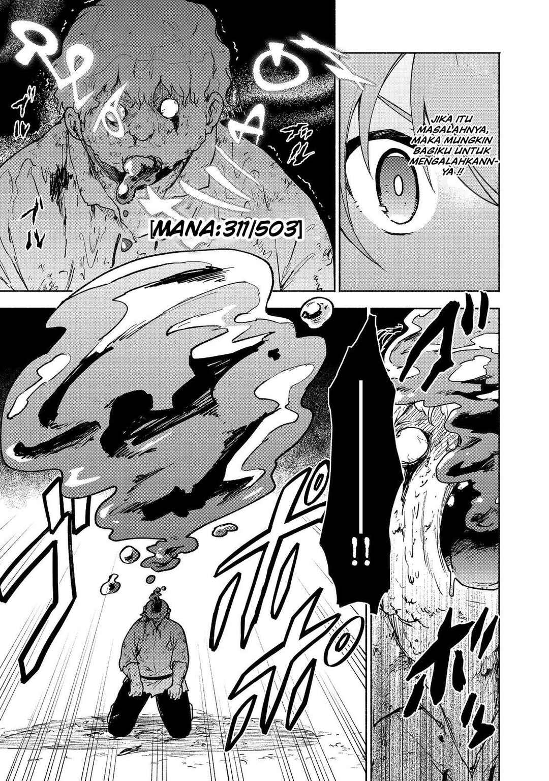 Otome Game no Heroine de Saikyou Survival Chapter 16 - Page 6