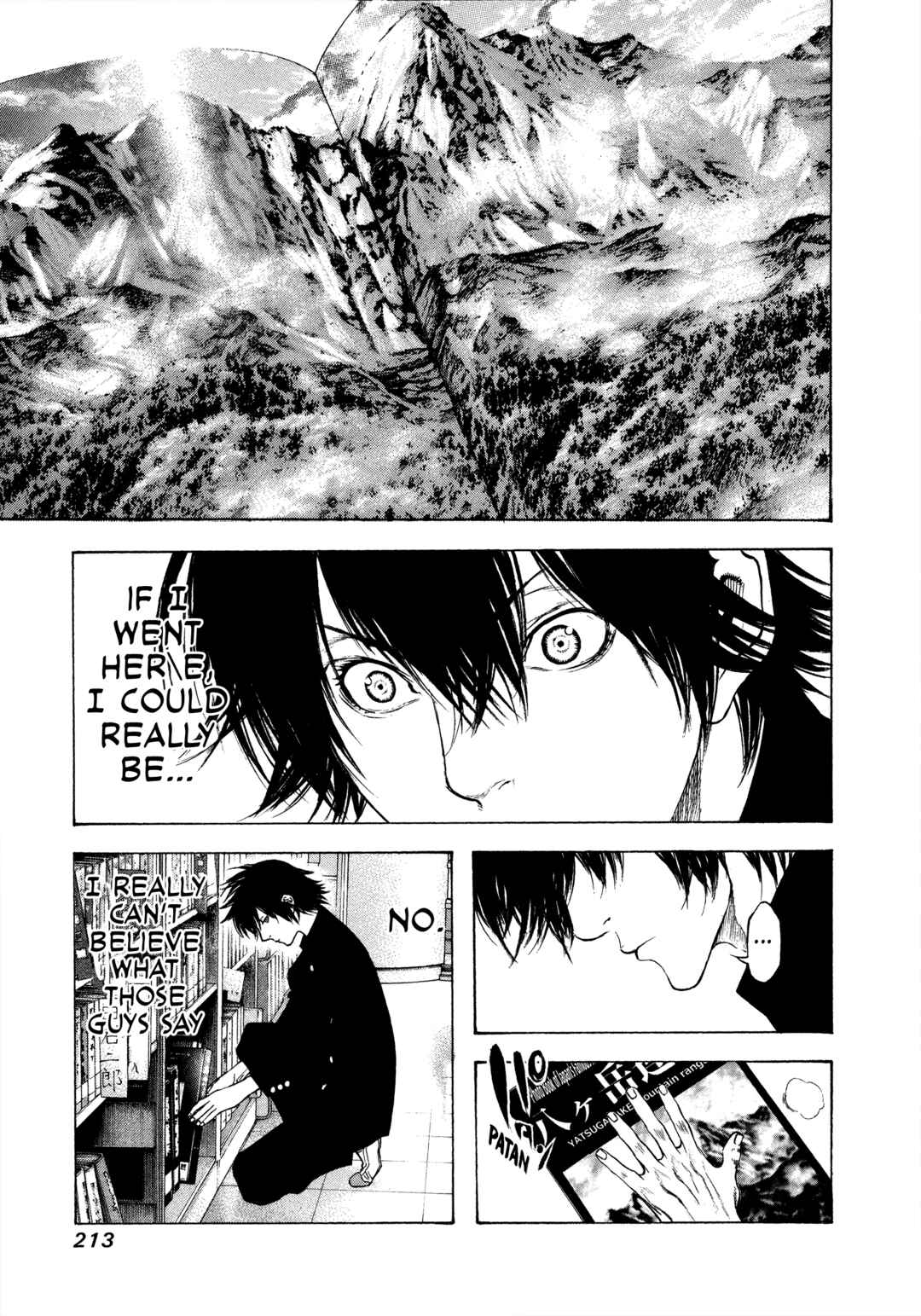 Kokou no Hito Chapter 20 - Page 11