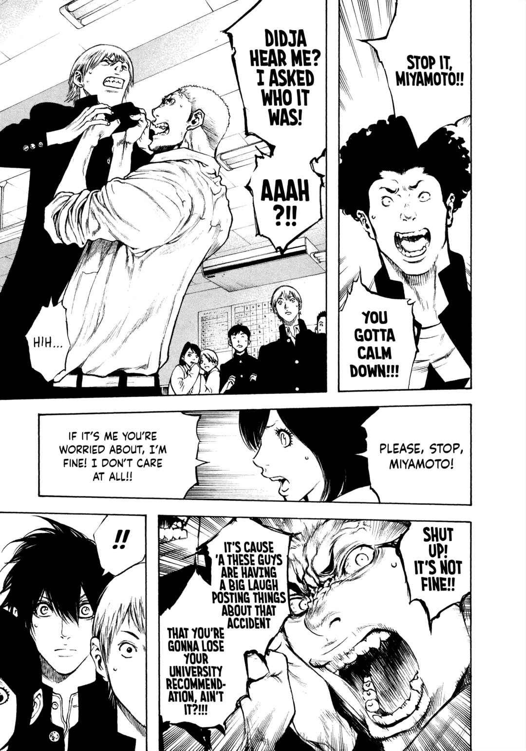 Kokou no Hito Chapter 20 - Page 13