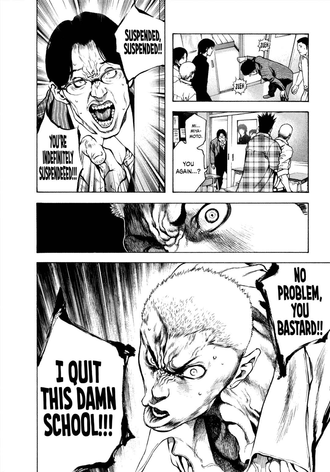 Kokou no Hito Chapter 20 - Page 16