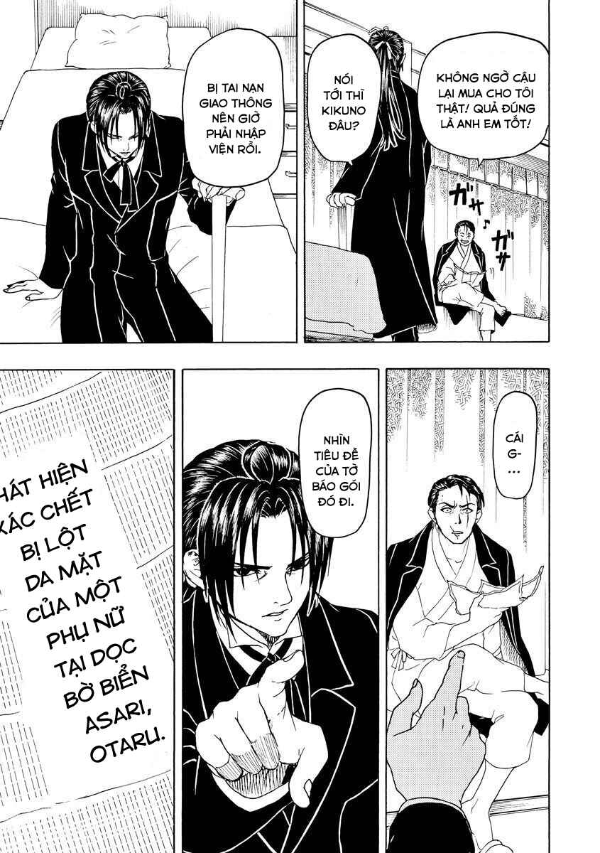 Bishu no Daichi Fukushu ~Fukushuu no tame ni Kao wo Suteta Onna~ Chapter 63 - Page 16