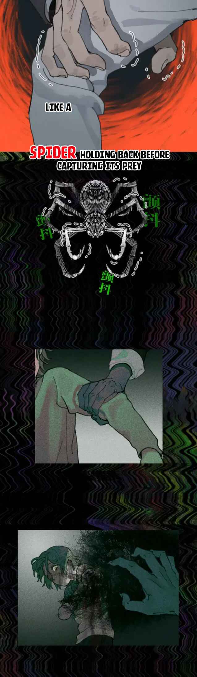 Spider Silk Chapter 2 - Page 12
