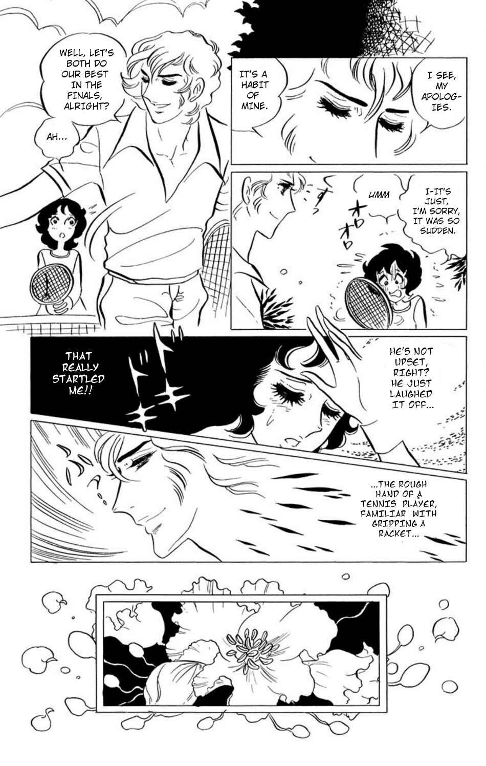 Aim for the Ace! Chapter 38 - Page 11