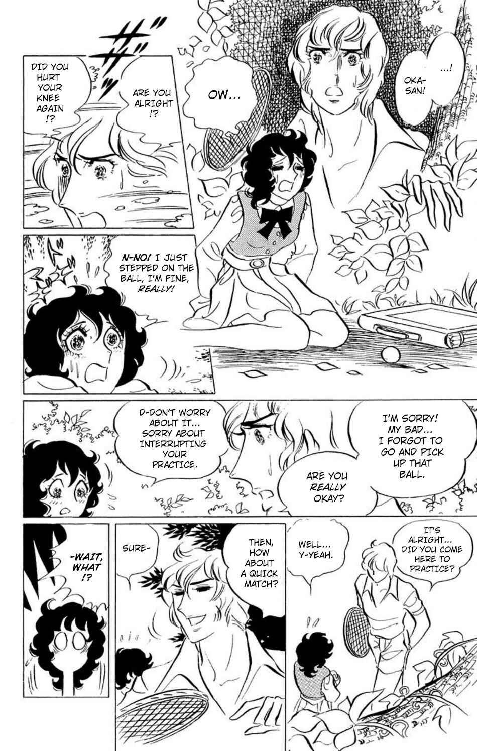 Aim for the Ace! Chapter 38 - Page 7
