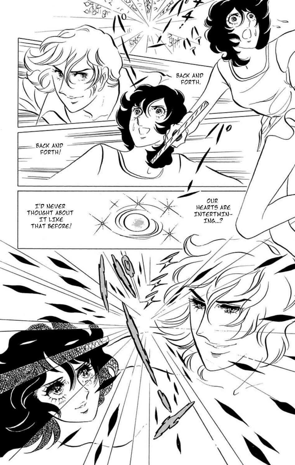 Aim for the Ace! Chapter 38 - Page 9