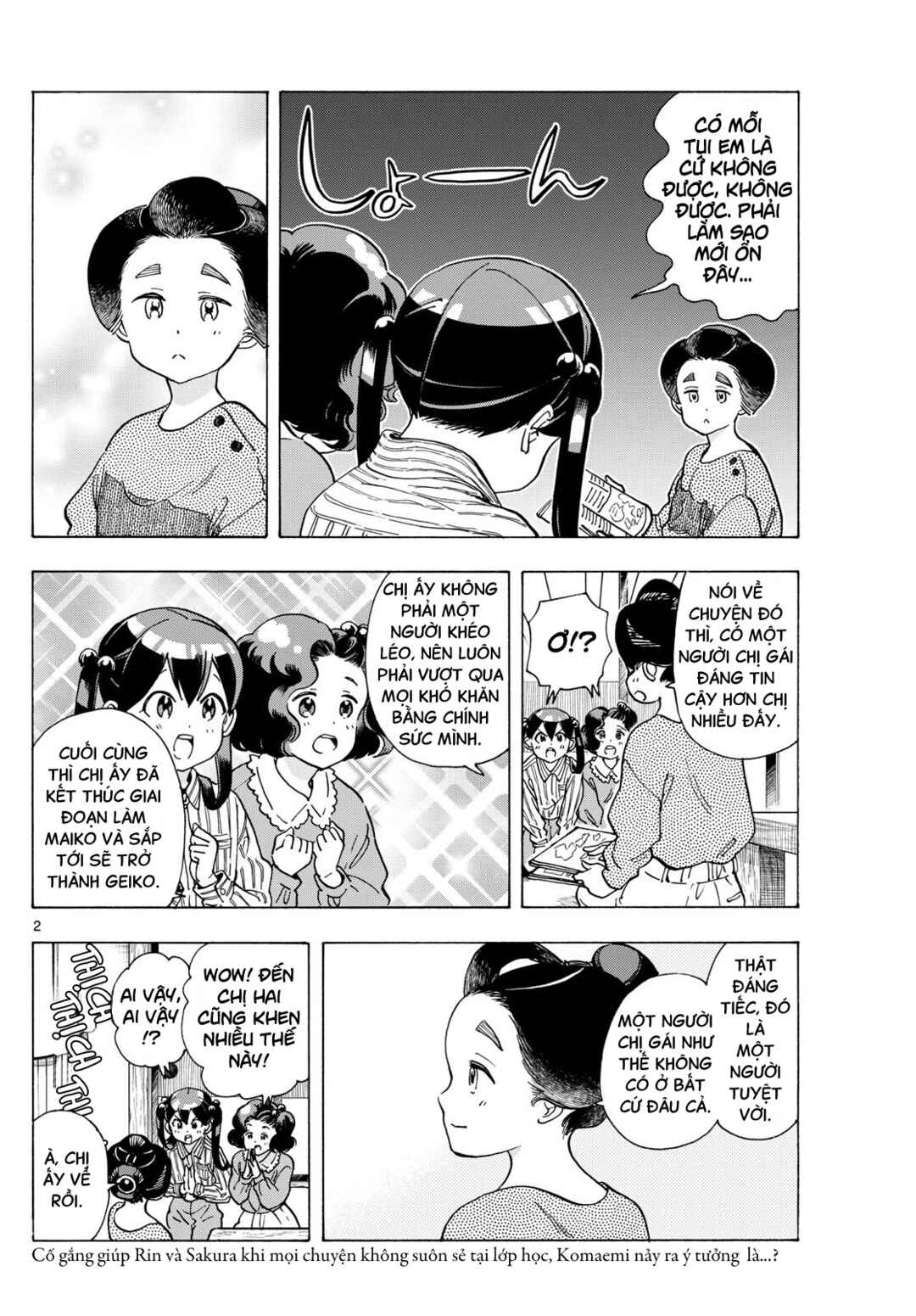 Maiko-san Chi no Makanai-san Chapter 291 - Page 2