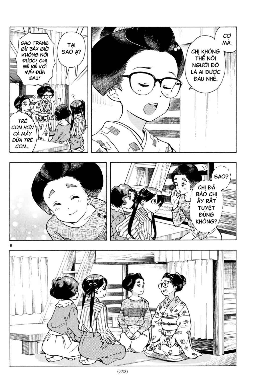 Maiko-san Chi no Makanai-san Chapter 291 - Page 6