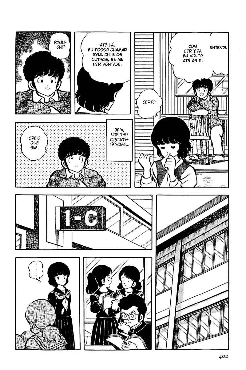 Miyuki Chapter 35 - Page 14