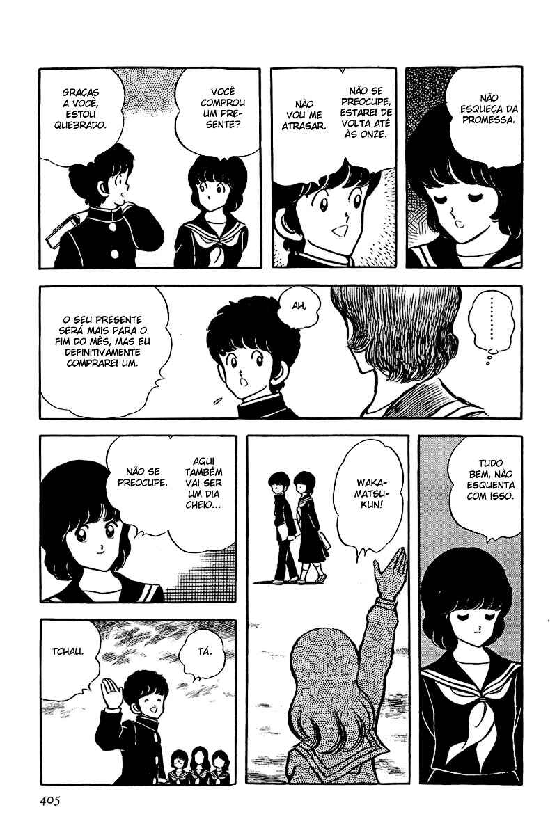 Miyuki Chapter 35 - Page 17