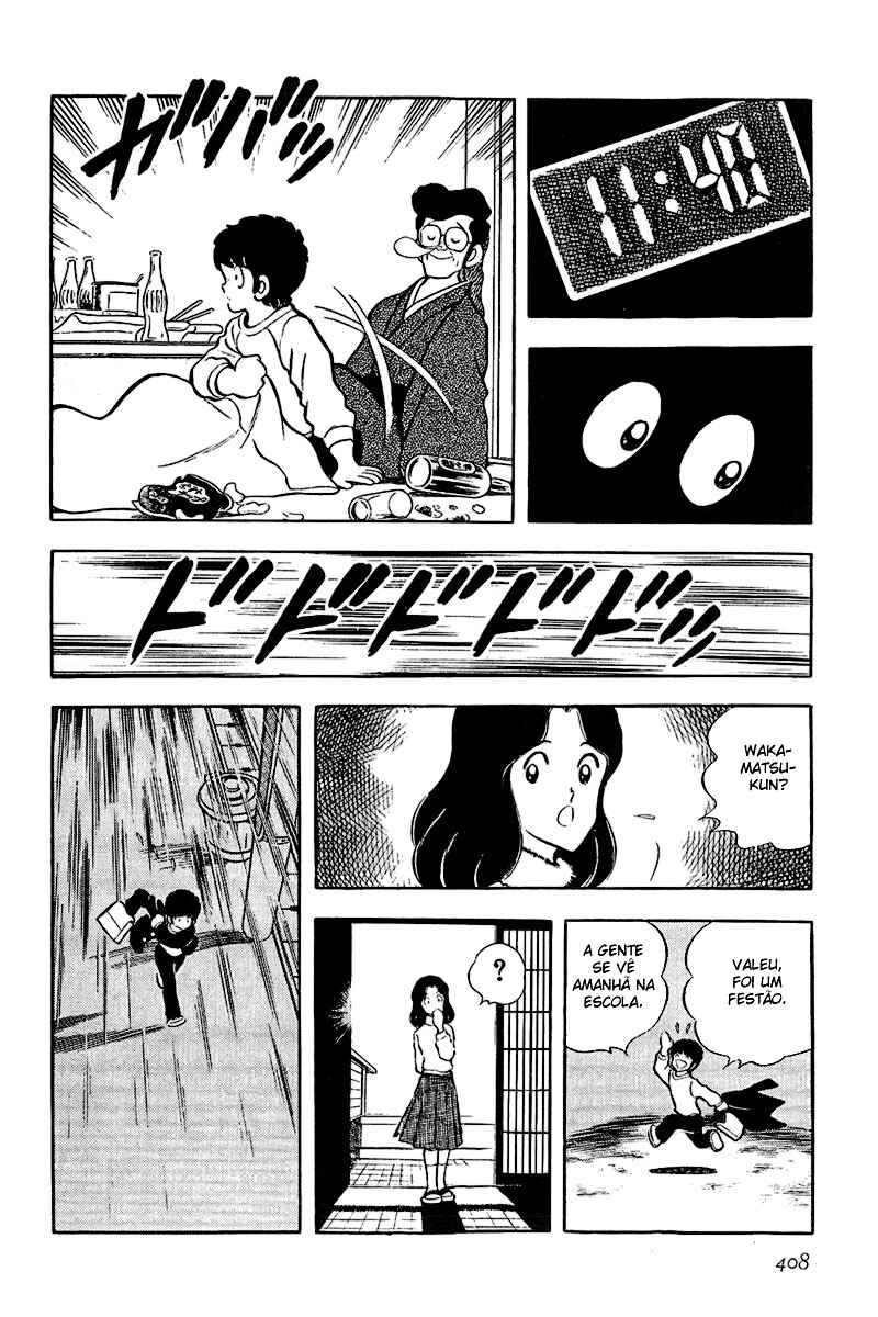 Miyuki Chapter 35 - Page 20