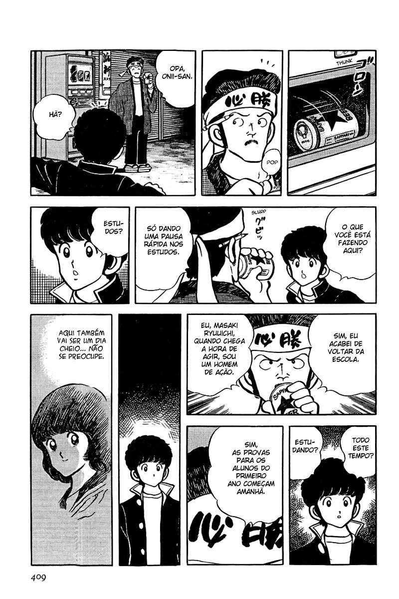 Miyuki Chapter 35 - Page 21
