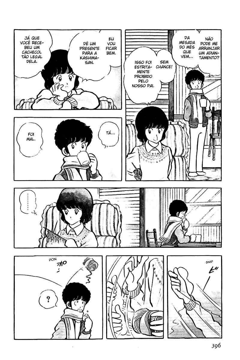 Miyuki Chapter 35 - Page 8