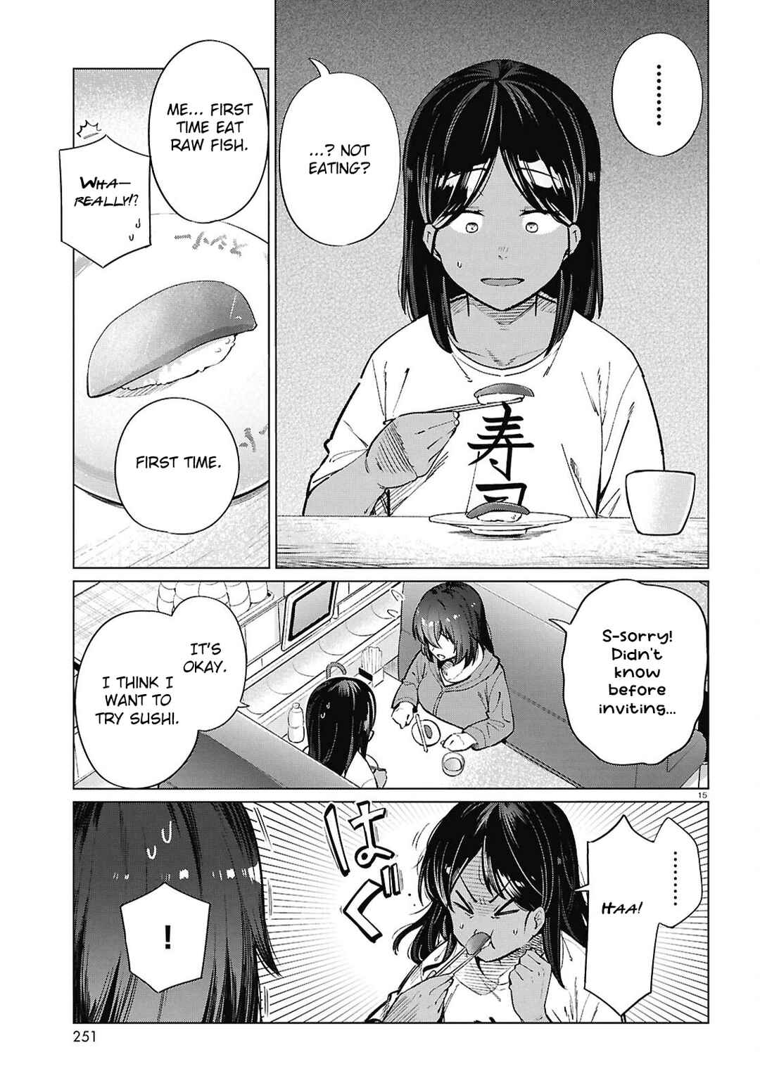Genkai Dokushin Joshi (26) Gohan Chapter 26 - Page 16